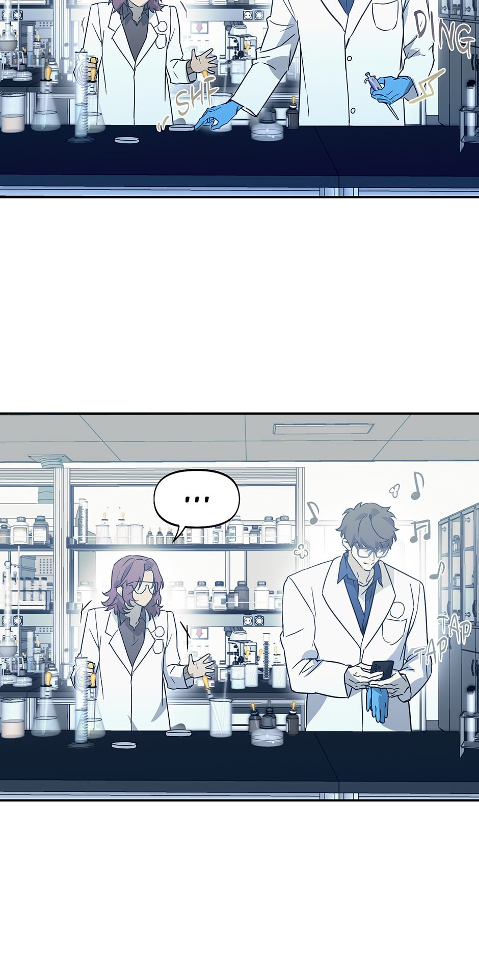 Nerd Project, Chapter 41 image 16